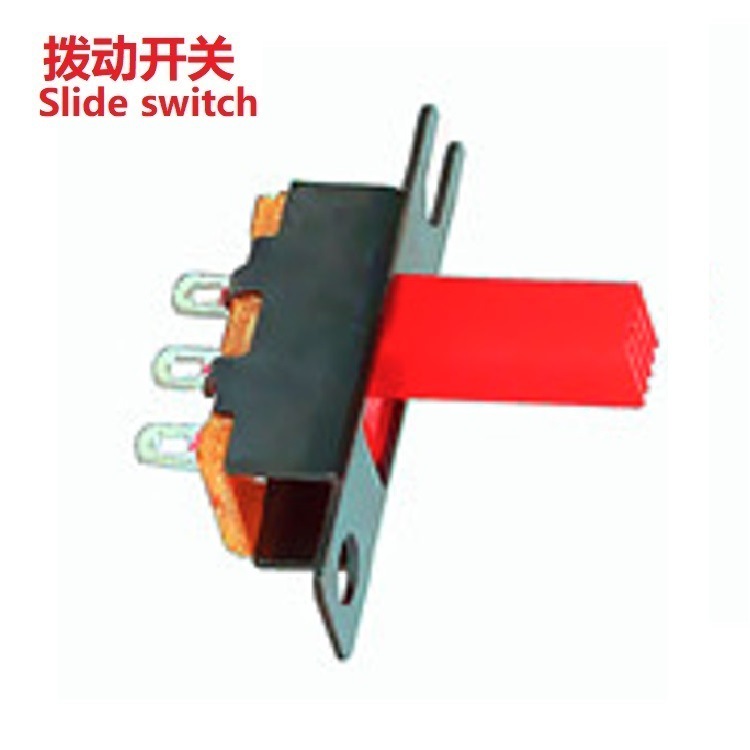 转换2档滑动开关3脚 直滑2位拨动开关  切换2档拨动开关两位1P2T