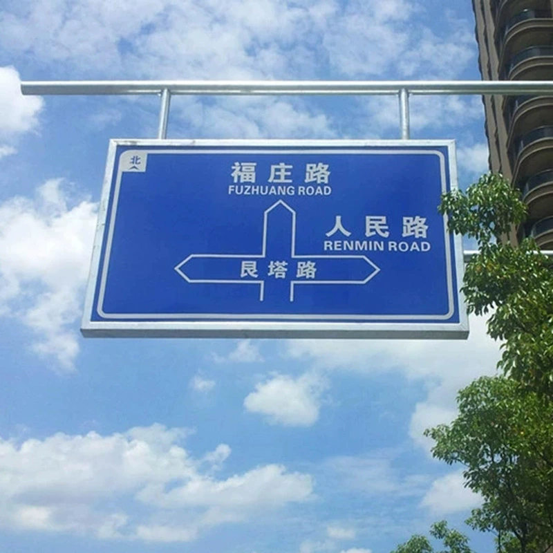 Заводские дорожные знаки, светофоры, общий столб, восьмиугольный мониторинговый столб, освещение Meihua