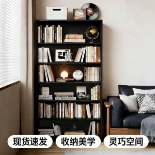 复古风客厅一体靠墙书架落地置物书柜家用书房大容量收纳展示柜