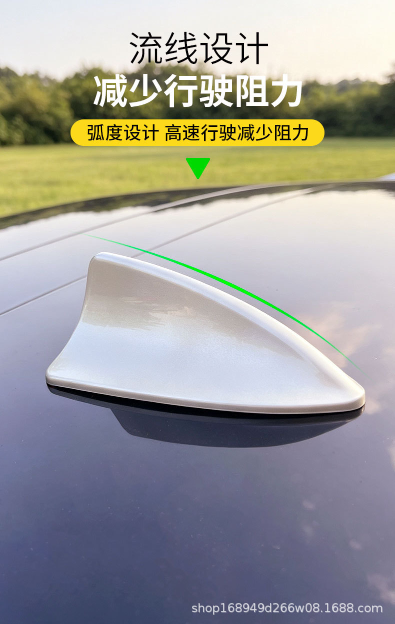 Wholesale car decoration shark fin antenna with signal reception, roof-mounted tail fin modification, no drilling required