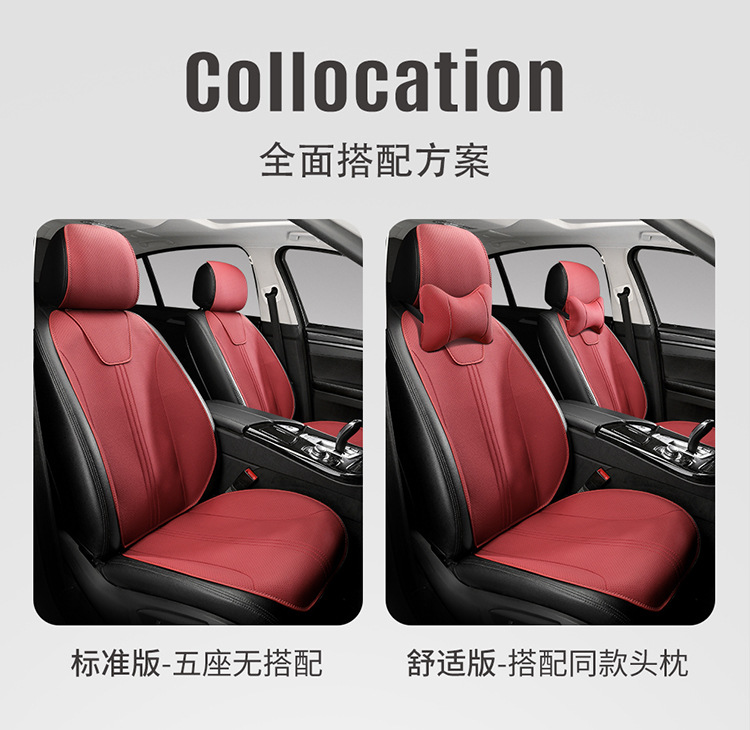 25 Years New Half-Pack Genuine Leather Unlabeled Saddle Pad Car Seat Cushion Four-Season Universal Seat Cover Seat Cushion Drop Shipping