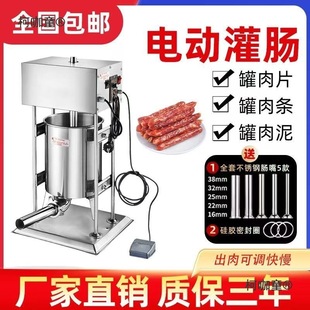 ���c�C����늄ӹ��c�C���ʼ��û����cȫ�Ԅ��D�c�C�ֹ�����̫��