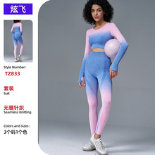 �羳ŷ���޷��٤�����������γ����٤��װ�����٤�㽡����Ů