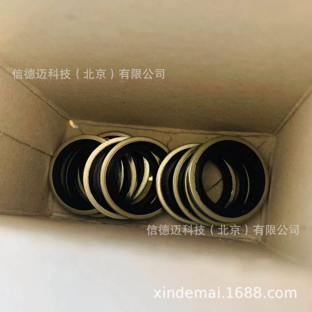 Parker Legris 派克乐可利 双材料自密封垫圈 0139 17 00