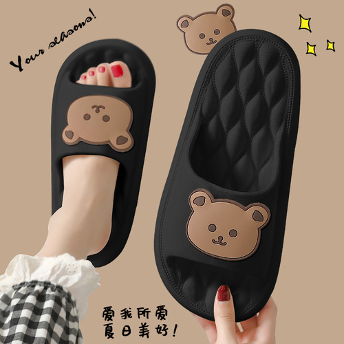 Big eyes slippers for women in summer, anti-slip household, home couple's new cute sandals for men's external wear wholesale