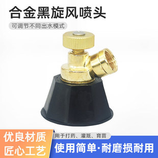�r�ø߉��Ͻ�����L���{�F�����F���r��ș�C���F����ș���L���^