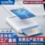 智能rfidiso7816iso14443读卡器