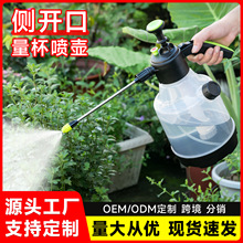 �F؛���l�≺ʽ��ˮ�ظ߉�3L�������քӉ������F�����Ý�ˮ��