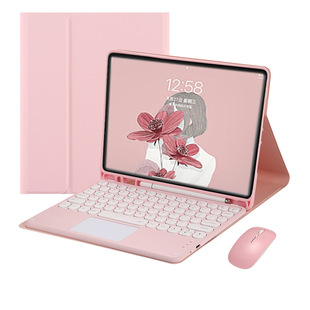 Suitable for iPad Mini6 Round Cap Bluetooth Keyboard 10.2-Inch Split Pro 11inch with Touch 9.7inch with Pen Slot