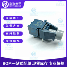 ȫ��ԭװ HFBR-2524Z �����շ��� 1MBd 24dBm 4.75V~5.25V 10mA