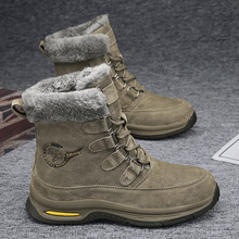 ���R�dtemu�rƤ���uͨozno������a�r�н���ߎ�ѩ��ѥ��ů�п�