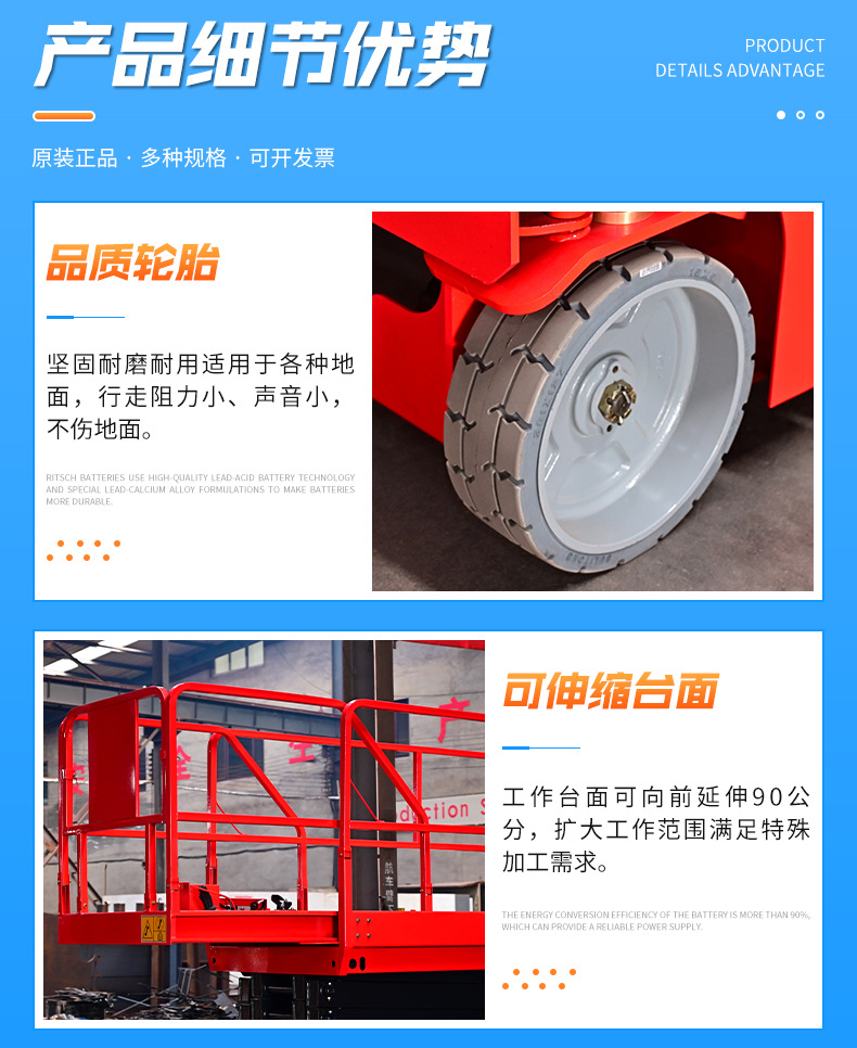 Bicycle Lift Platform Mobile Fork Lift Hydraulic Climbing Ladder Electric Fully Automatic Walking Lift