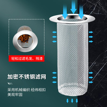 �l���g���P䓵�©�W��ˮ��������ˮ���^�V�W������ϴ�����^�V�W©