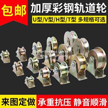 ���܉��݆��V��U��䓽z�K��܉݆�S�в�݆�������T���F��݆H��T��