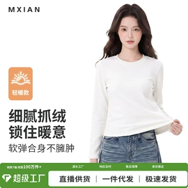 女式T恤;吊带背心;女式卫衣