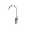 Double -connected electroplating kitchen mixed water faucet, laying high -curved noodle water faucet wrench -hot copper dragon head