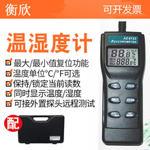 lAZ/AZ8723؝Ӌ ضȝȜyxVZ872PAZȜy