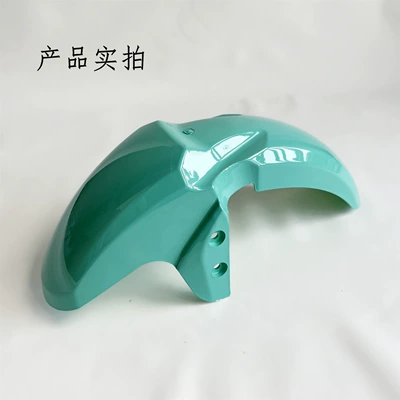 Red and Sapphire Blue, Compatible | Electric vehicle fender - 007009-universal-front-mudguard-mint-green