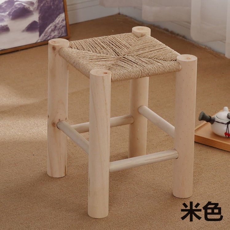 베이지 35 하이 우븐 스툴♢♢