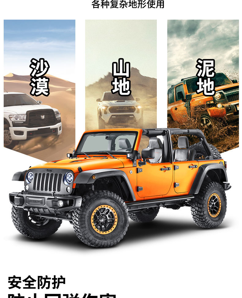 Off-Road Trailer Rope Flag Safety Outdoor Rescue Cable Flag Equipment Winch Safety Flag Bulletproof Cushion Reflective Flag