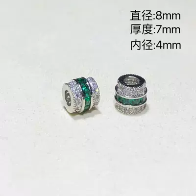 Zərgərlik ara hissələri Large Hole Spacer Beads Bracelet - white-gold-emerald-8mm