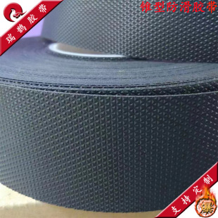 �F�ͷ����z�� ������ճ ��ɫ  �����η����z�� �L�S���������z