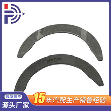 �������ִ�����NF/LX/JL-3����  ����ֹ��Ƭ �ͺ�Ϊ 21020-25150