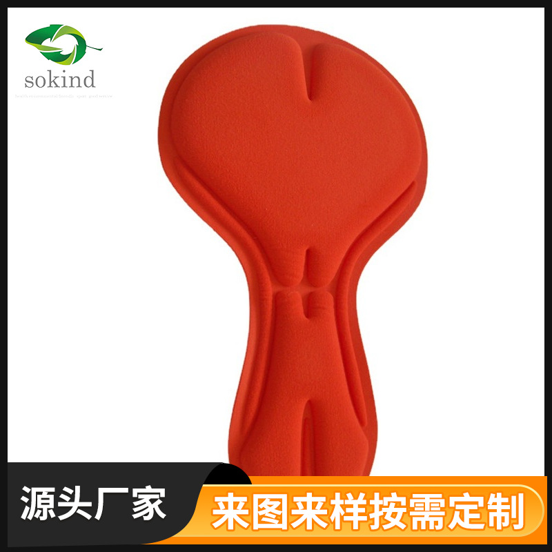 男女骑行背带裤双箭头坐垫户外山地公路自行车骑行服骑行内裤裤垫