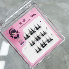 新品免膠系列~蜜小盒芭比大眼楓葉睫上鏡自然大容量高品質新手女