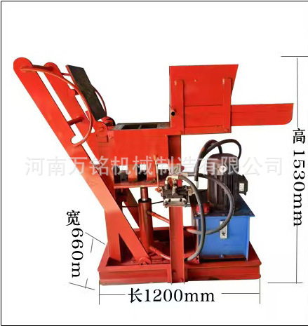 Máquina de ladrillos de arcilla (120*660*153)