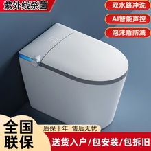 iСRͰoˮҪʽȫԄӷw