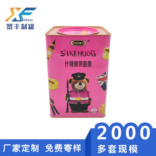 ʲ�\���{�����F���R���F��������؛ʲ�\��FͰ��؛ɴ�Y��
