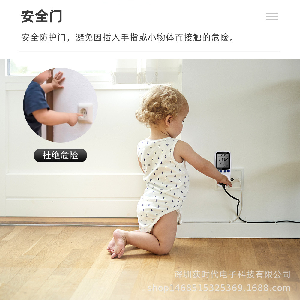 详情页不背光_08