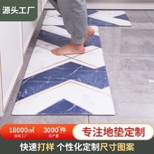 定制厨房地垫日本轻奢PVC家用学生宿舍防滑脚垫 印图案床边厚地垫