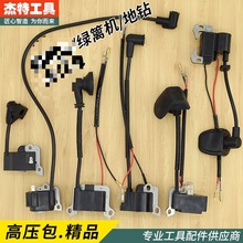 ��ݙC�߉���139/40-5/140��ݙC48��荙C���L�C32�G�h�C�c��Ȧ