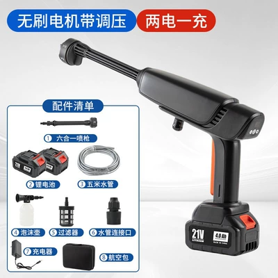 Wholesale Car Wash High-Pressure Water: Car washing machine - powerful-pulse-boosting-dj-810-black-high-pressure-water-gun-two-batteries-and-one-charger-aviation-bag