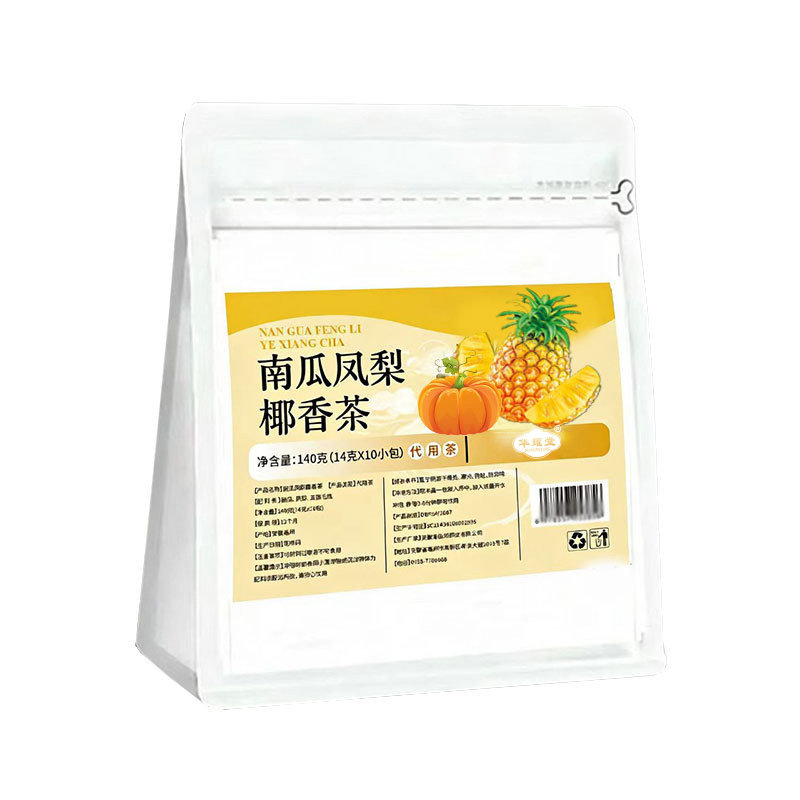 Pumpkin Pineapple Coconut Herbal Tea Nan Gua Feng Li Ye Xiang Cha 140g 10 Teabags Sugar Free Hot Brew Fruit Tea quality and texture