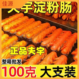 ɽ�|�����c�������l�忾�c�[�����õ����cȺľ�A���b�o��������