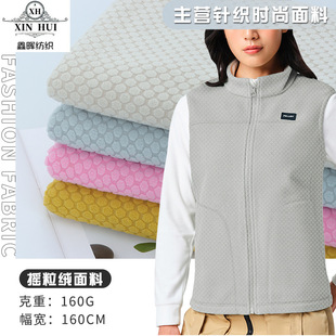 �F؛���������Ứ�����u���q 144F��ˢ�Γu �ﶬ���e���r�b����