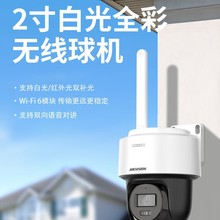 ������ҕ�o���z���^����i��C����ȫ��ҹҕ�p���Z���v2SC3Q144