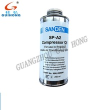 适用三电压缩机油SANDEN SP-A2 AC Compressor Oil R1234yf