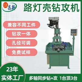 钻床;螺纹加工机床;数控机床