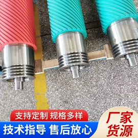 胶辊;其他传动件;印刷机械配件