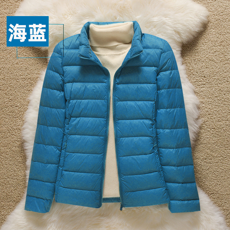 씨블루(스탠드 칼라)