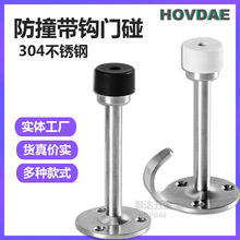 304���P䓼��L�T픎����h��ײ�A���Ӻ��T���l���g�Tľ�T���z�T��