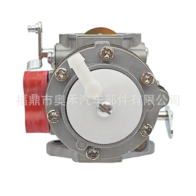 44A carburetor, Carburetor