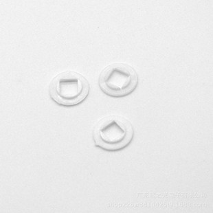 50*50 Led Lamp Bead Positioning Piece, Poly Center Cover, Led Centering Cover Led Aluminum Light Cup Insulation Gasket