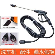 ����ϴ܇�C�߉�ˮ�ܷ���ˮ�܎�ˮ���^ϴ܇������ˮ��ˮ�������ȫ