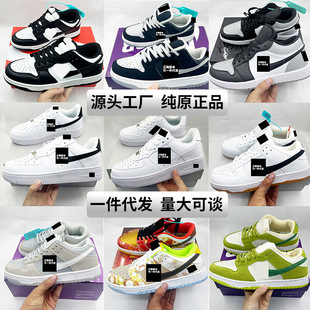 �羳AJ�@��Ь��Ů�\��Ь�ڰ���؈��ЬSBӰ�ӻ�����ֱ������Ь��ԭ