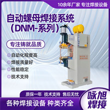 DNMϵ���Ԅ���ĸ����ϵ�y�߾��ȃ���ʽ͹���C�Ԅ���ĸ����ϵ�y